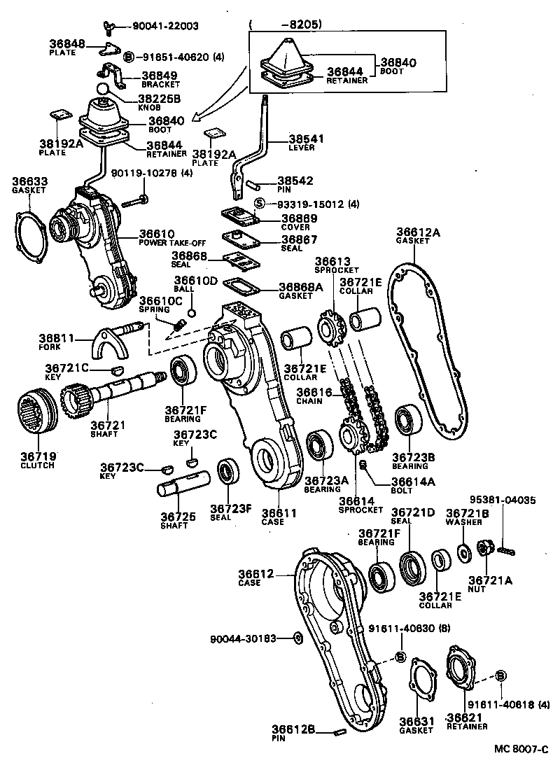 90042-80007 KEY, WOODRUFF (FOR POWER TAKE-OFF INPUT SHAFT) product image