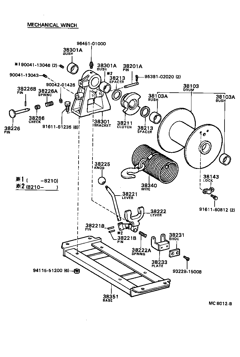 38191-60040 PLATE, WINCH CAUTION, NO.1 product image