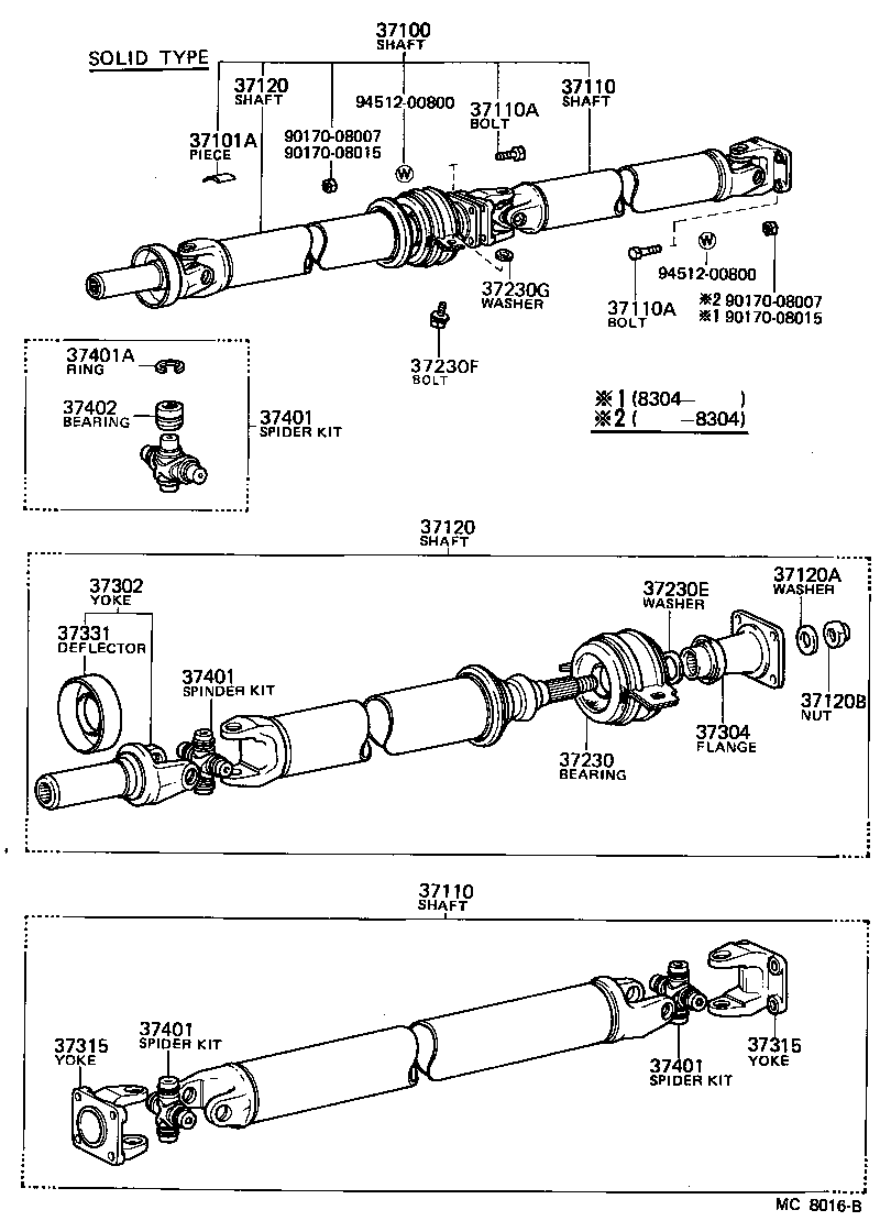 37100-14340 SHAFT ASSY, PROPELLER W/CENTER BEARING product image