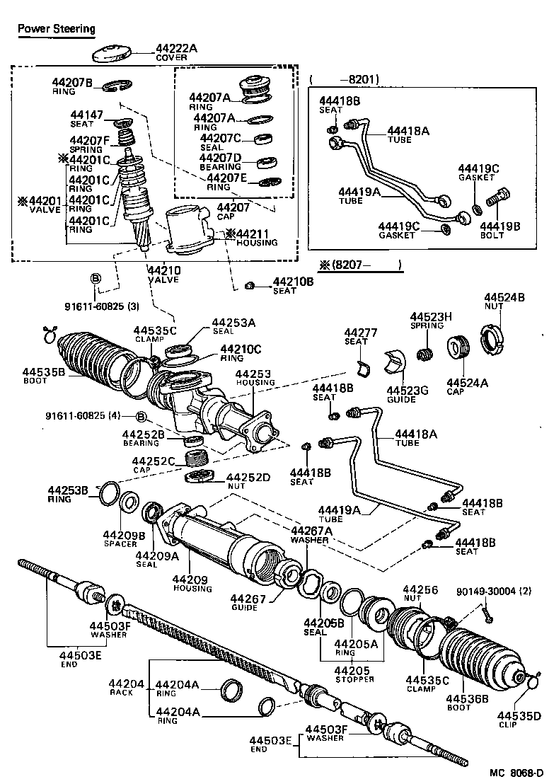 44147-24020 SEAT, SPOOL VALVE SPRING product image