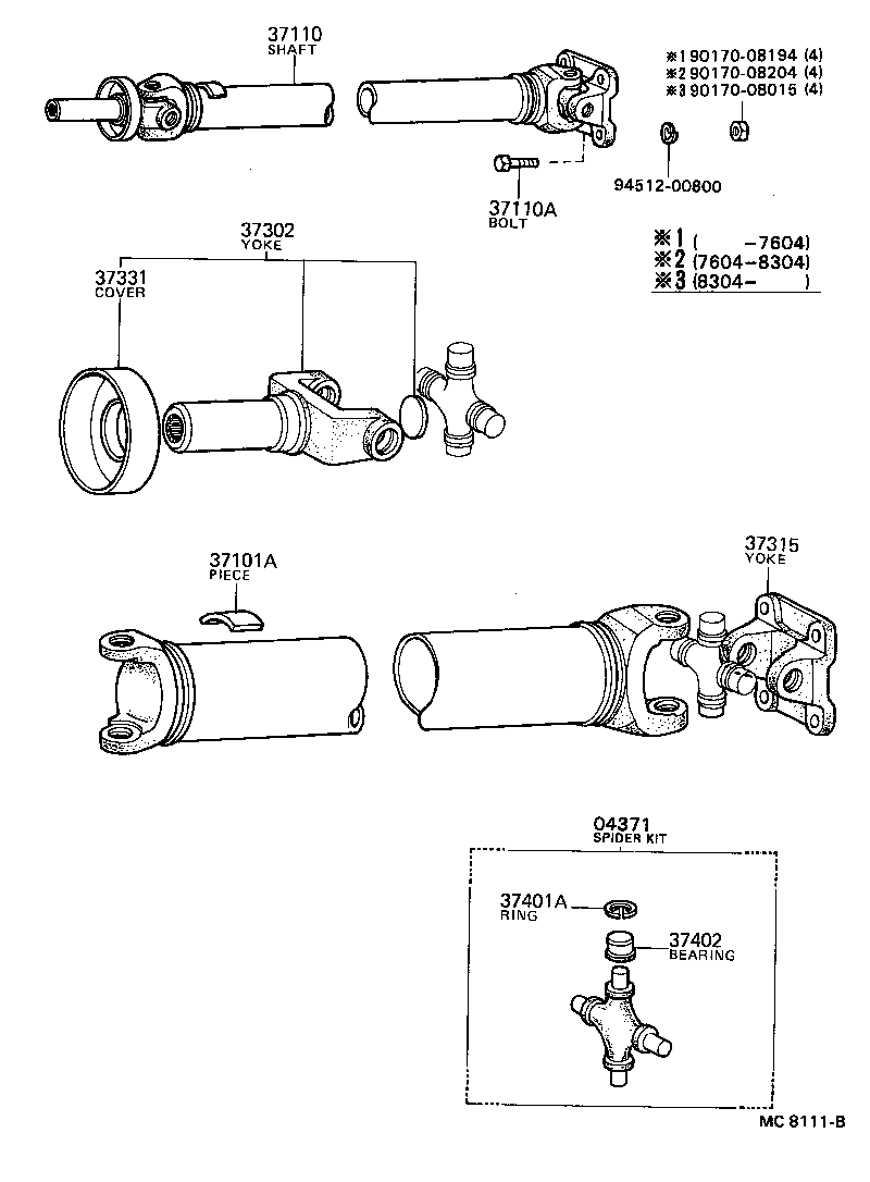37341-10020 DEFLECTOR, PROPELLER SHAFT DUST, NO.1 product image