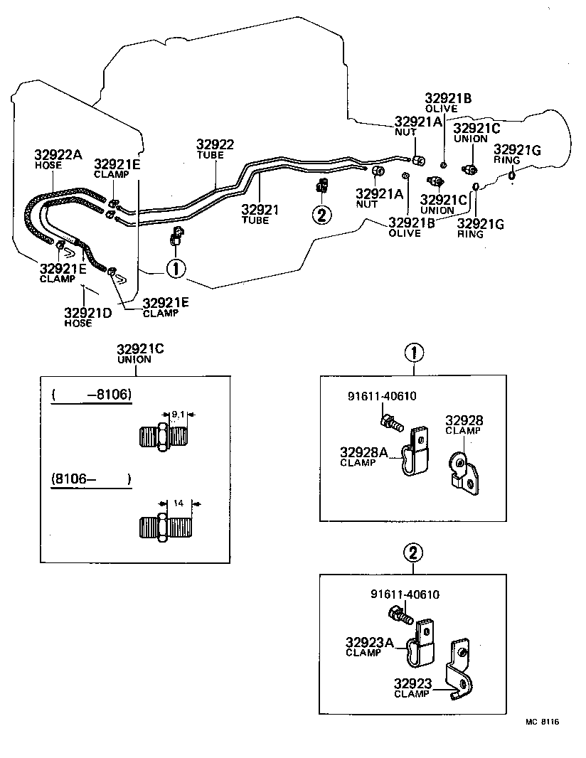 32942-14020 HOSE(FOR OIL COOLER INLET) product image