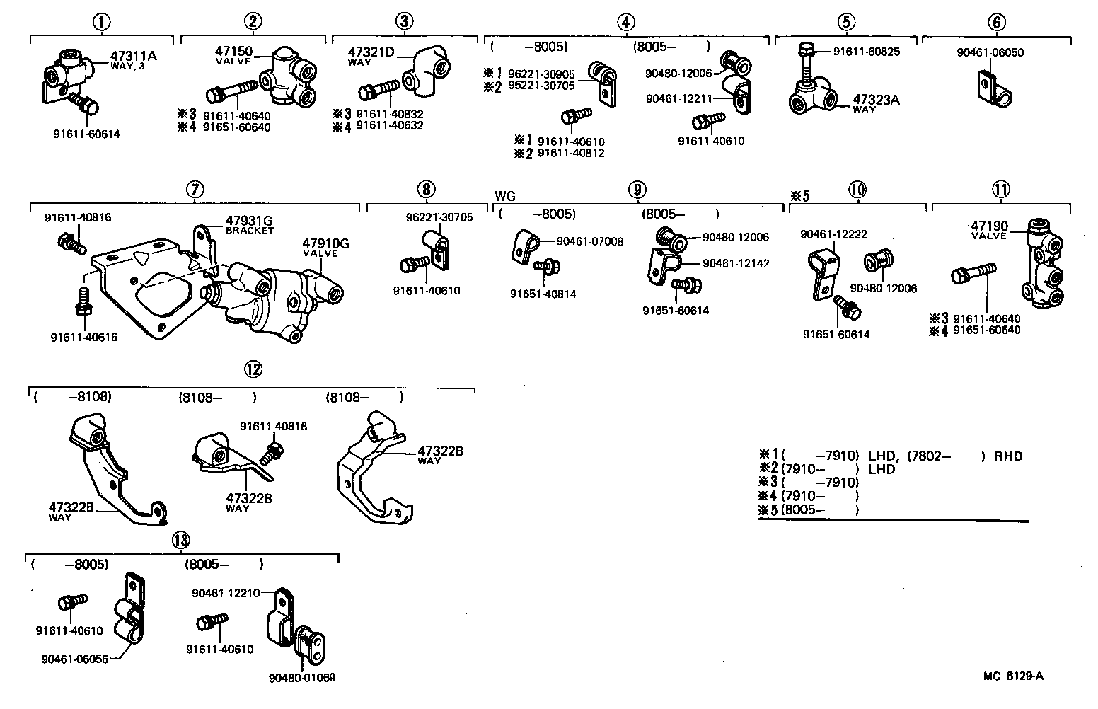 47312-10020 TUBE, FRONT BRAKE, NO.3 product image