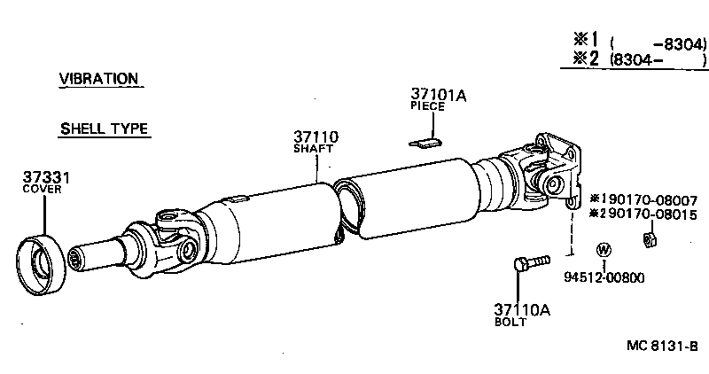 04371-22020 SPIDER KIT, UNIVERSAL JOINT(FOR PROPELLER SHAFT) product image