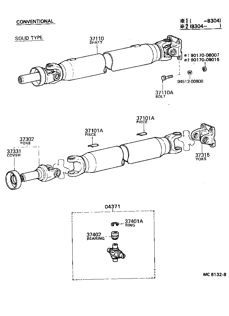 04371-22020 SPIDER KIT, UNIVERSAL JOINT(FOR PROPELLER SHAFT) product image