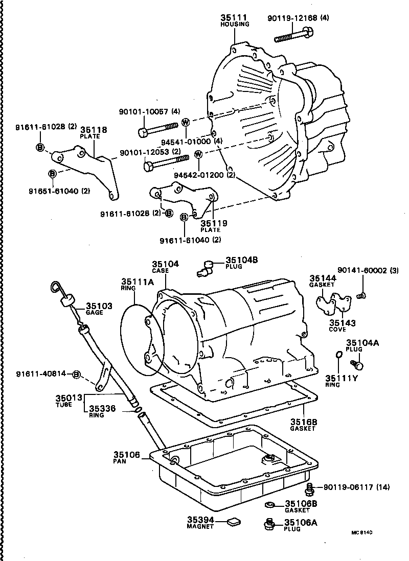 35013-20140 TUBE SUB-ASSY, TRANSMISSION OIL FILLER product image