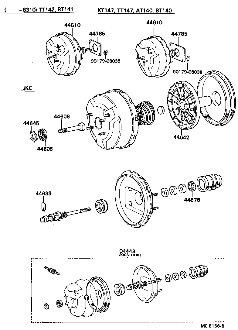 44610-20870 BOOSTER ASSY, BRAKE product image