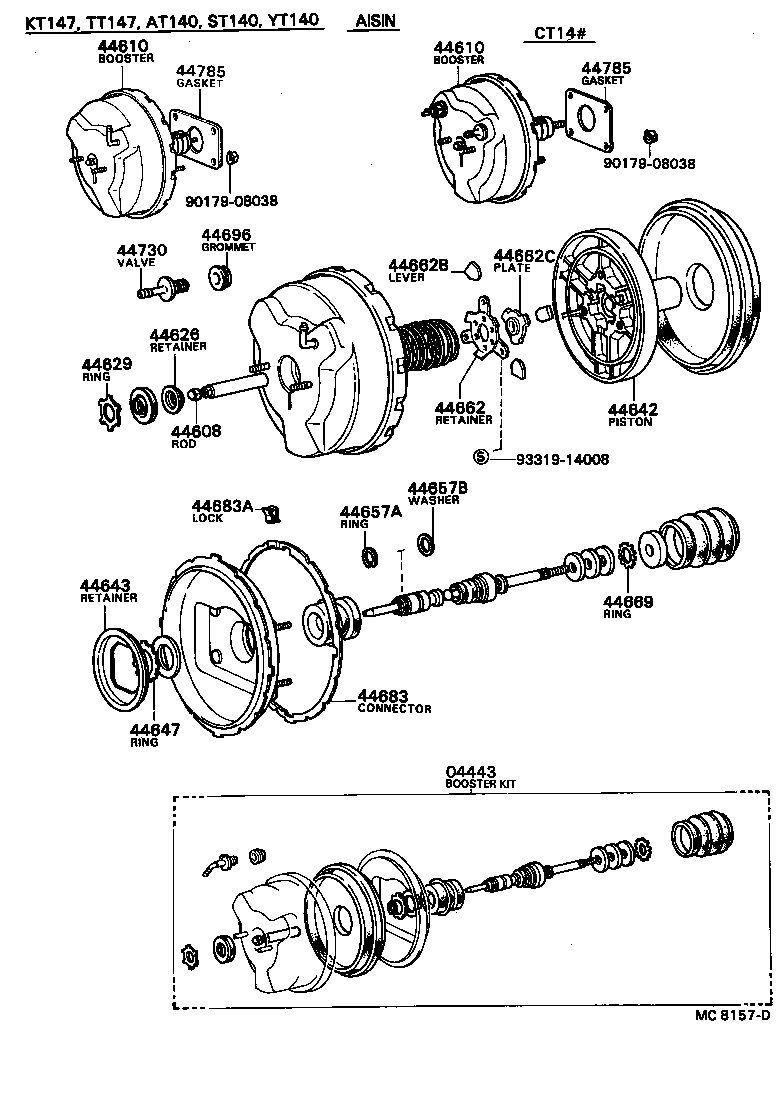44610-20870 BOOSTER ASSY, BRAKE product image