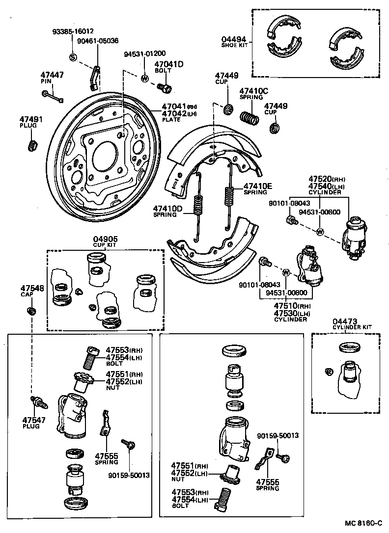 04494-20130 SHOE KIT, FRONT BRAKE product image