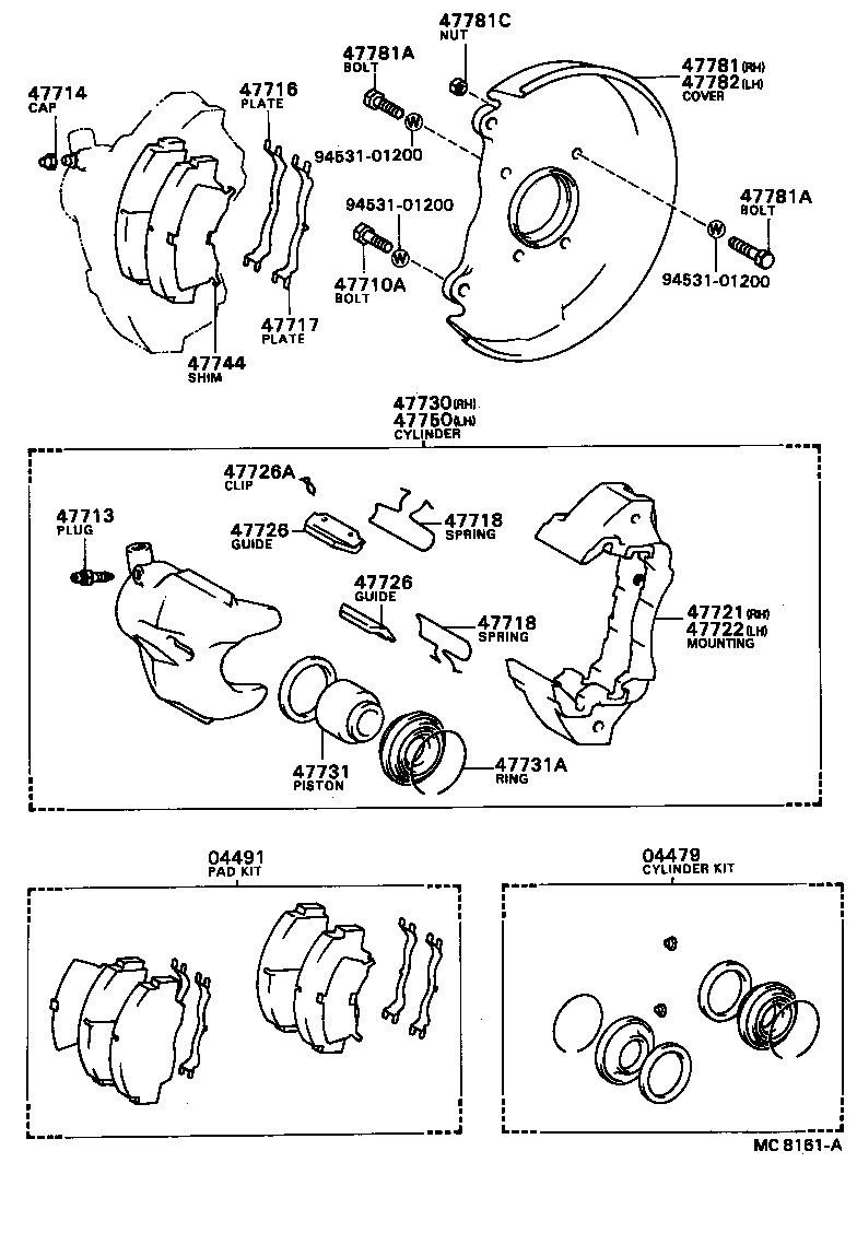 47716-20070 PLATE, PAD SUPPORT, NO.1(FOR FRONT DISC BRAKE) product image