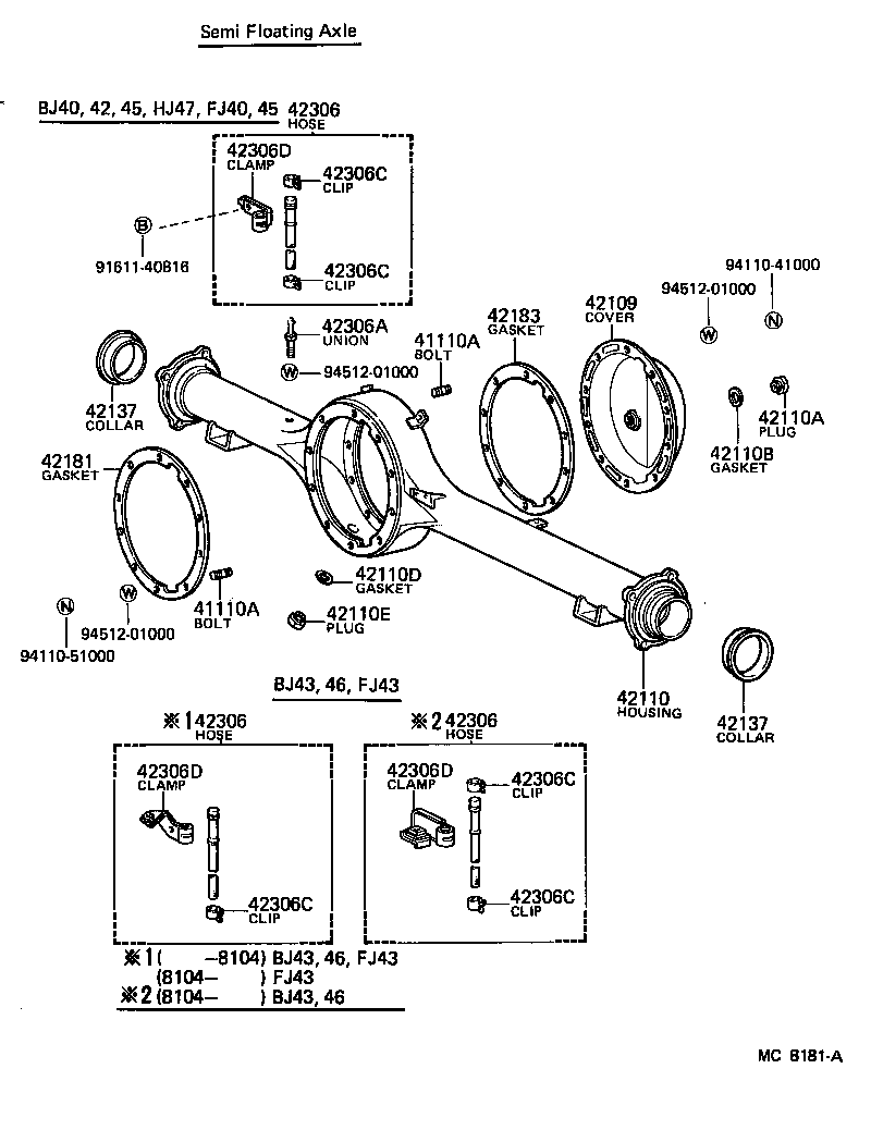 41201-69159 FINAL GEAR KIT, DIFFERENTIAL, REAR product image