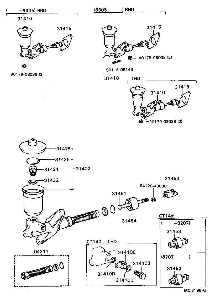 90401-10046 BOLT, UNION(FOR CLUTCH MAS CYLINDER TO FLEXIBLE HOSE TUBE) product image
