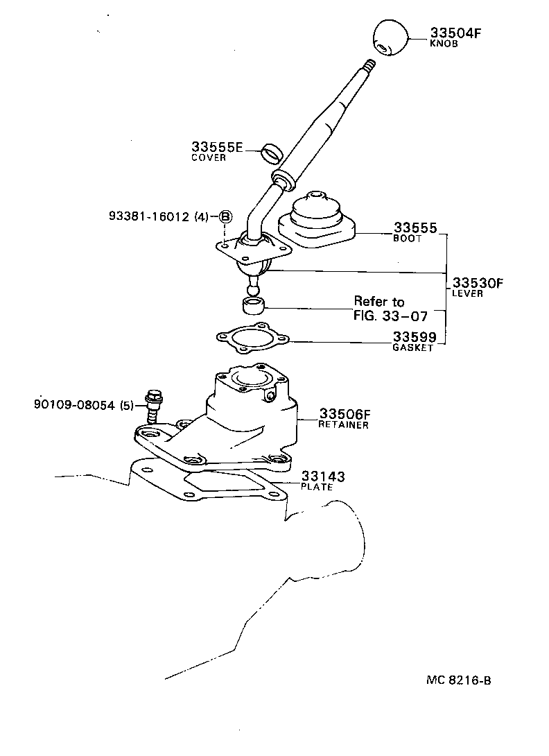 33501-12140 SHAFT SUB-ASSY, CONTROL (FOR FLOOR SHIFT) product image