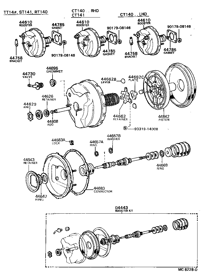 44610-20880 BOOSTER ASSY, BRAKE product image
