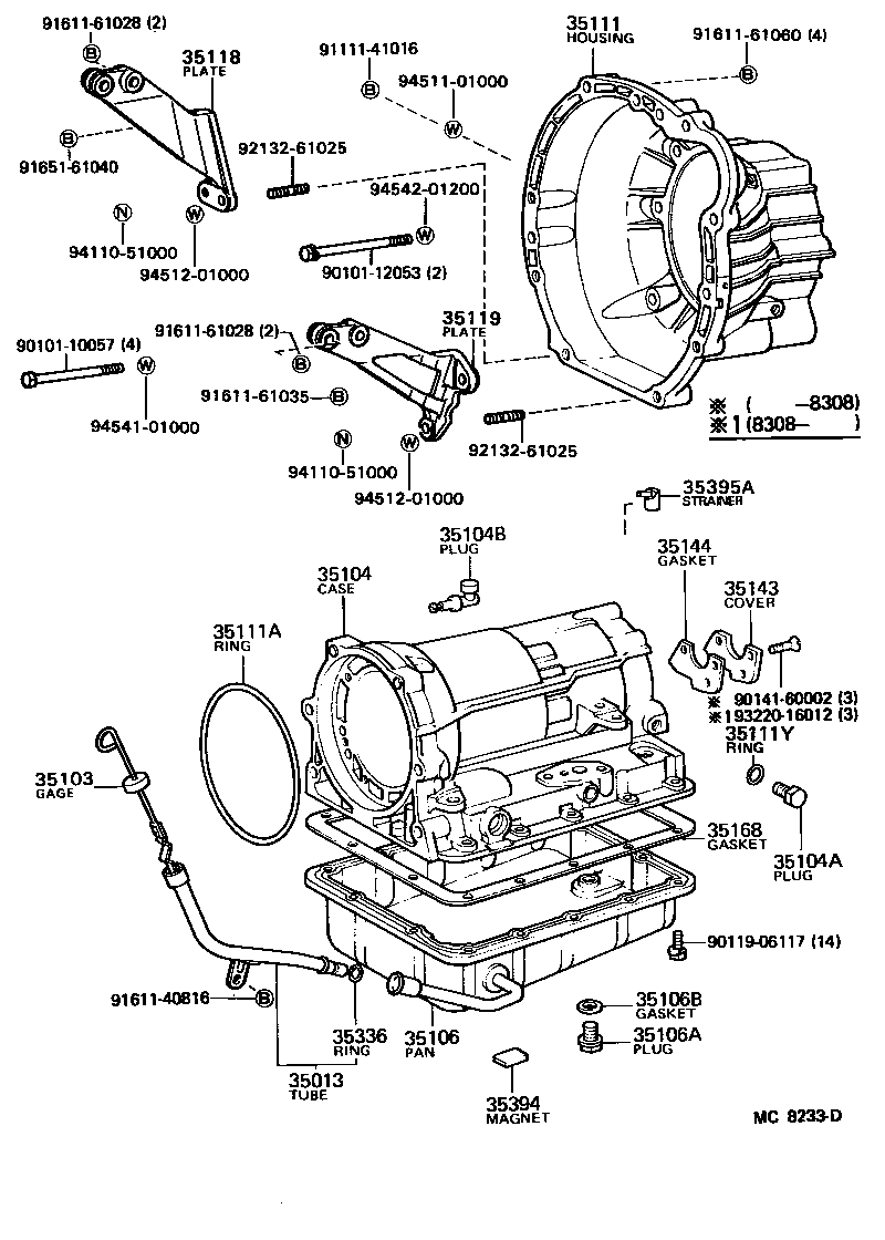 35104-26021 CASE SUB-ASSY, AUTOMATIC TRANSMISSION product image