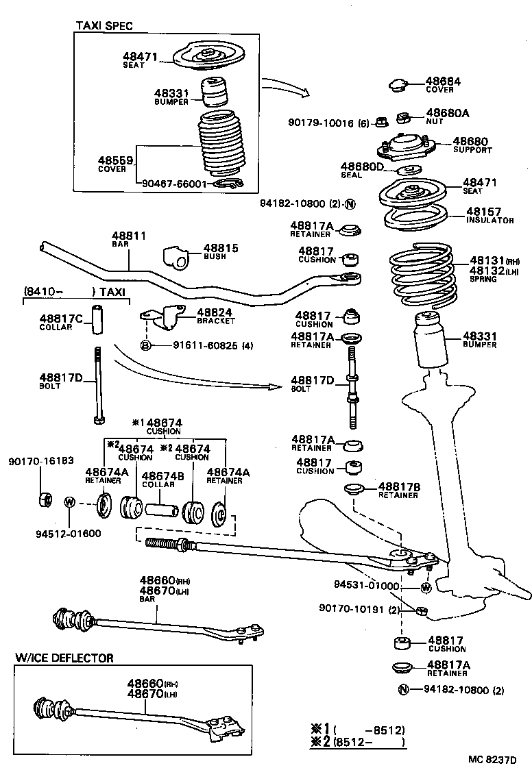 48131-2B230 SPRING, FRONT COIL, RH product image
