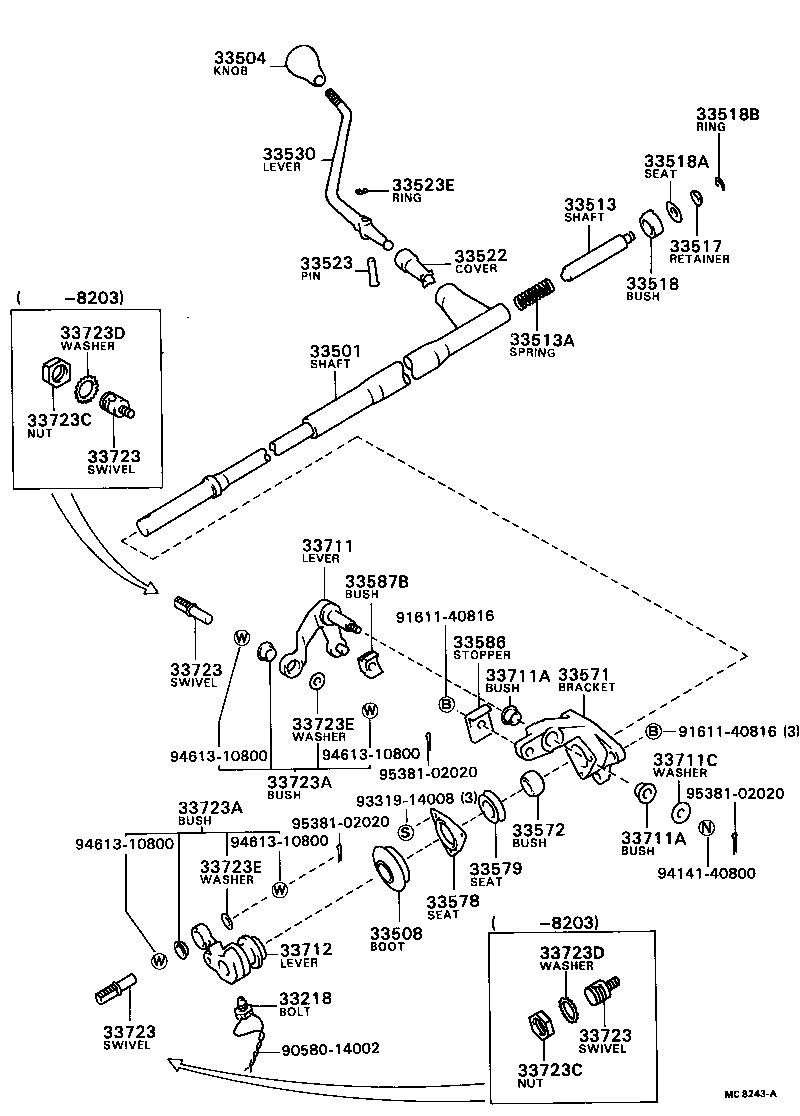 33513-30080 SHAFT, CONTROL SHAFT BRACKET, UPPER product image