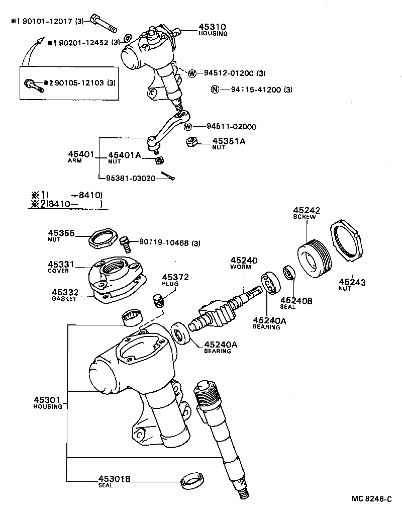 45501-20010 HOUSING SUB-ASSY, STEERING RACK product image