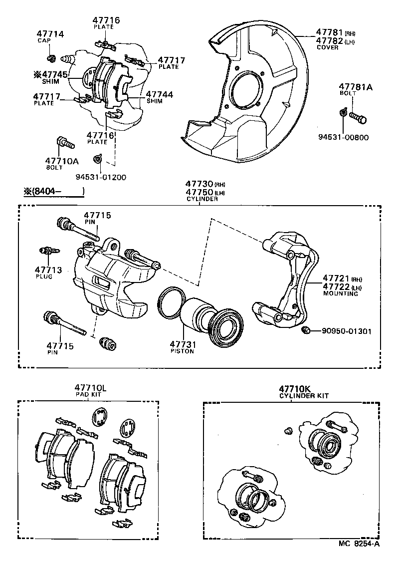 04491-22130 PAD KIT, DISC BRAKE, FRONT product image