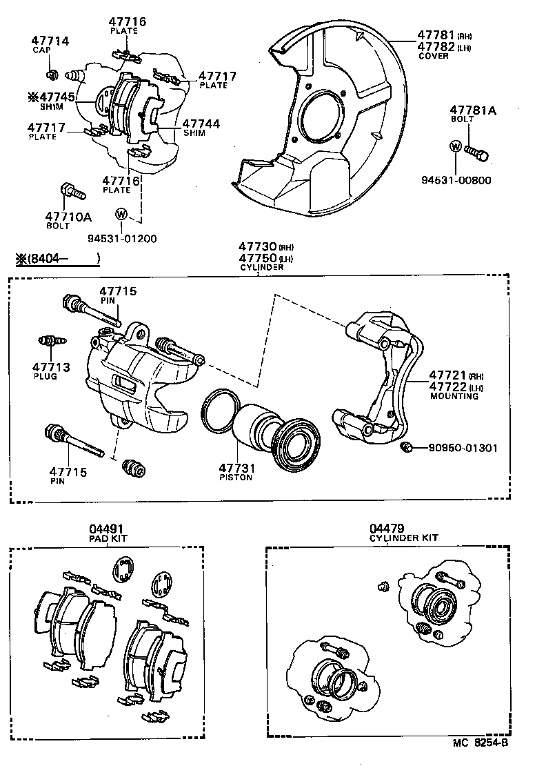 04491-24010 PAD KIT, DISC BRAKE, FRONT product image