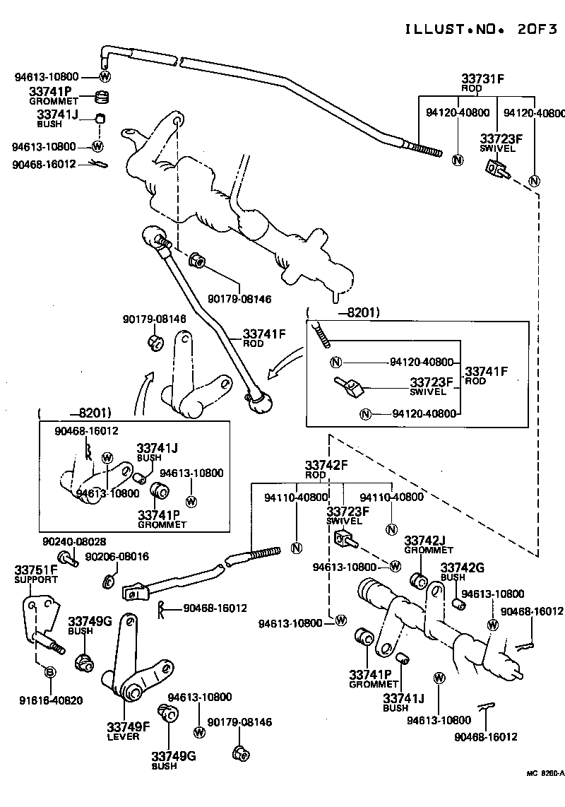 33705-27010 SUPPORT SUB-ASSY, CROSS SHAFT product image