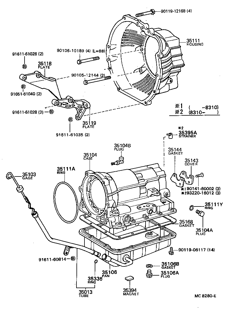 35013-20140 TUBE SUB-ASSY, TRANSMISSION OIL FILLER product image