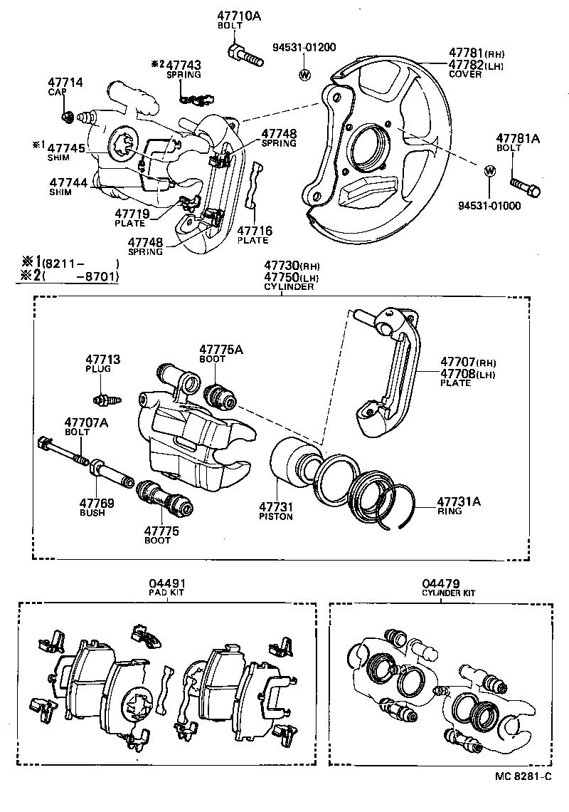 04465-14350 PAD KIT, DISC BRAKE, FRONT product image