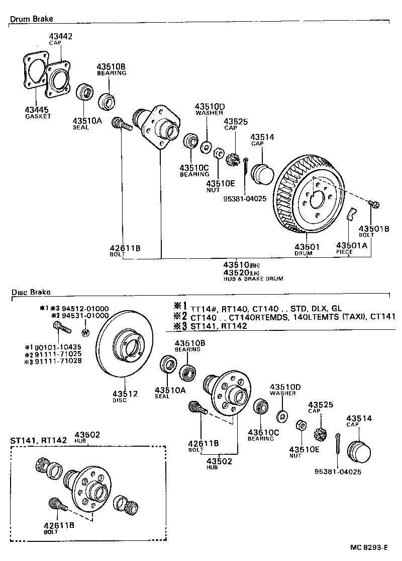 43512-20060 DISC, FRONT product image