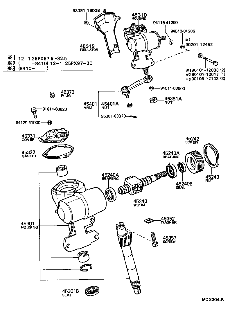 44267-22010 GUIDE, RACK END product image