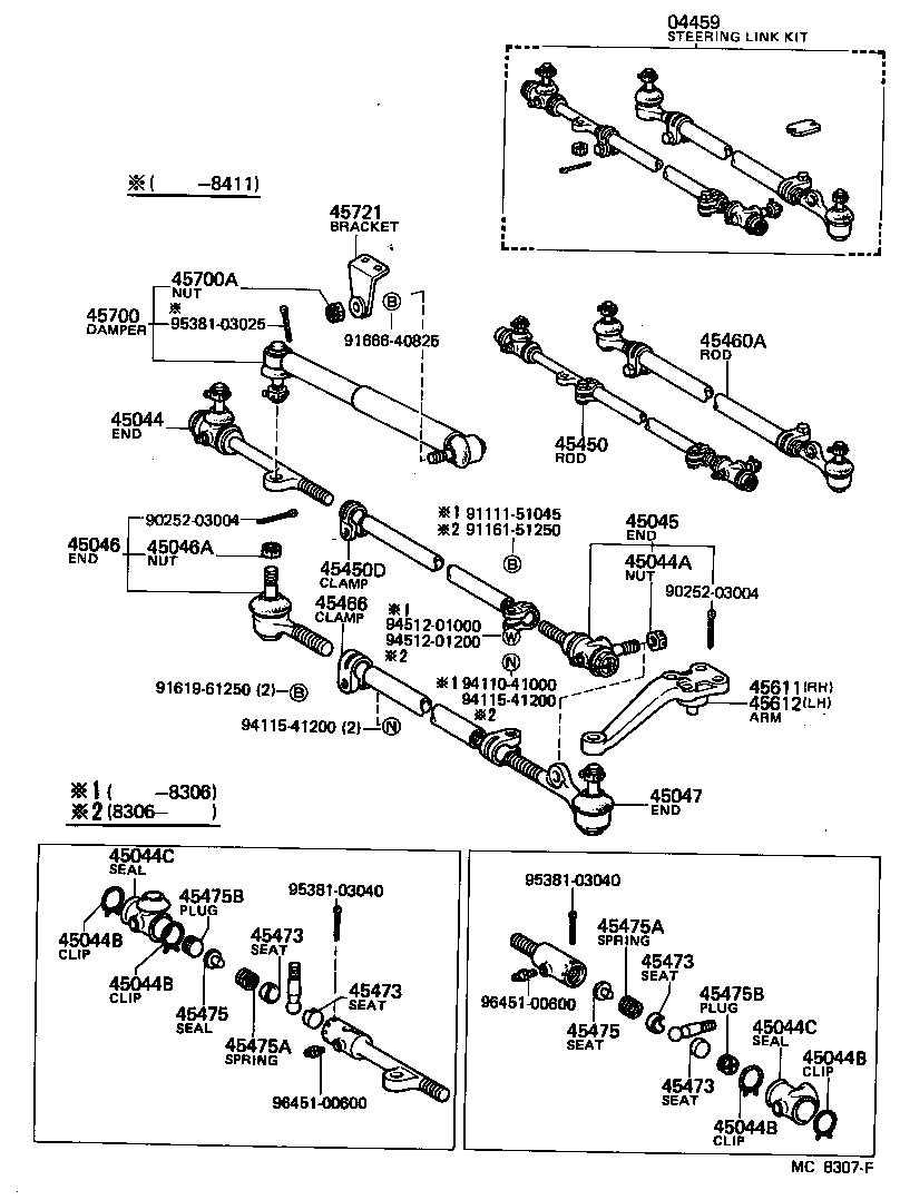 44107-60030 HOUSING SUB-ASSY, POWER STEERING GEAR product image