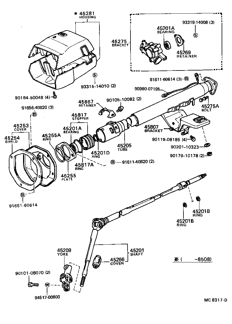 45807-20110 BRACKET SUB-ASSY, STEERING COLUMN UPPER SUPPORT product image