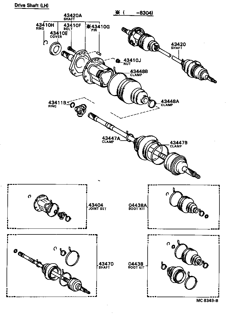 43457-20010 BRACKET, DRIVE SHAFT BEARING product image