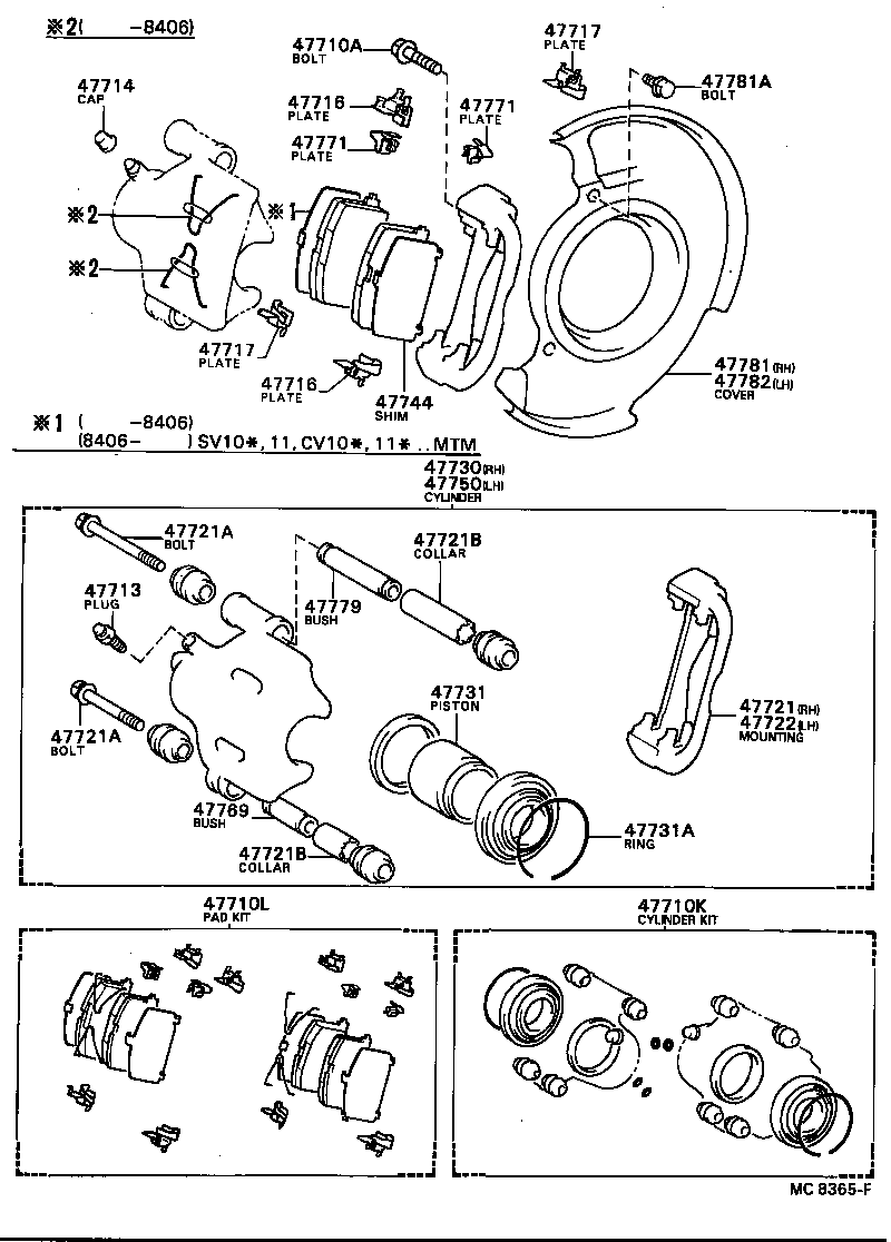 04491-32040 PAD KIT, DISC BRAKE, FRONT product image