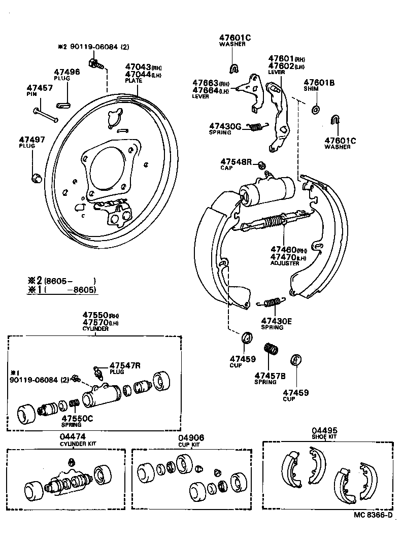 04497-20071 SHOE KIT, REAR BRAKE product image
