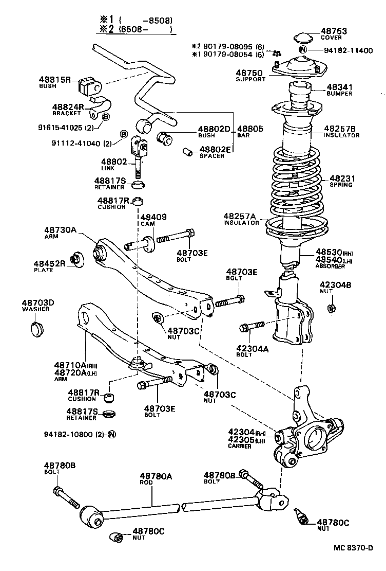 Toyota 42304-32010 CARRIER SUB-ASSY, REAR AXLE, RH