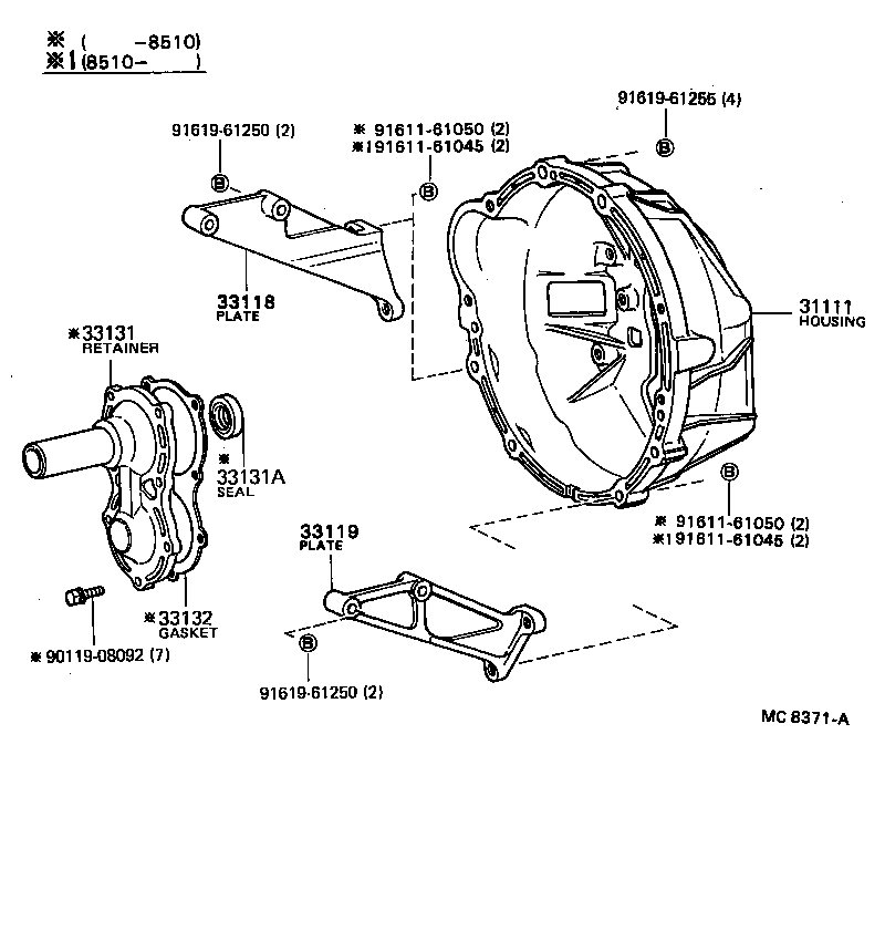 33111-36070 CASE, MANUAL TRANSMISSION product image