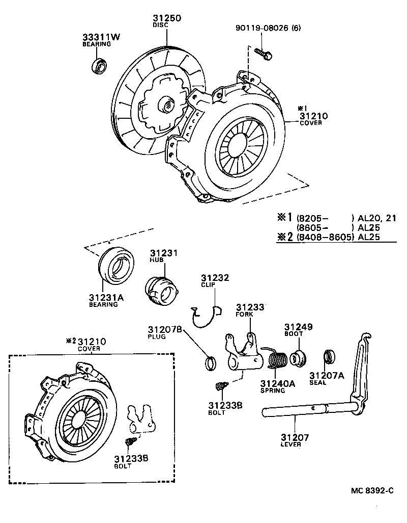 31250-16013 DISC ASSY, CLUTCH product image