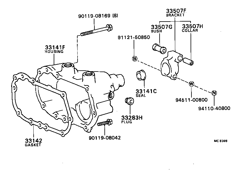 33142-16020 GASKET, EXTENSION HOUSING(MTM) product image