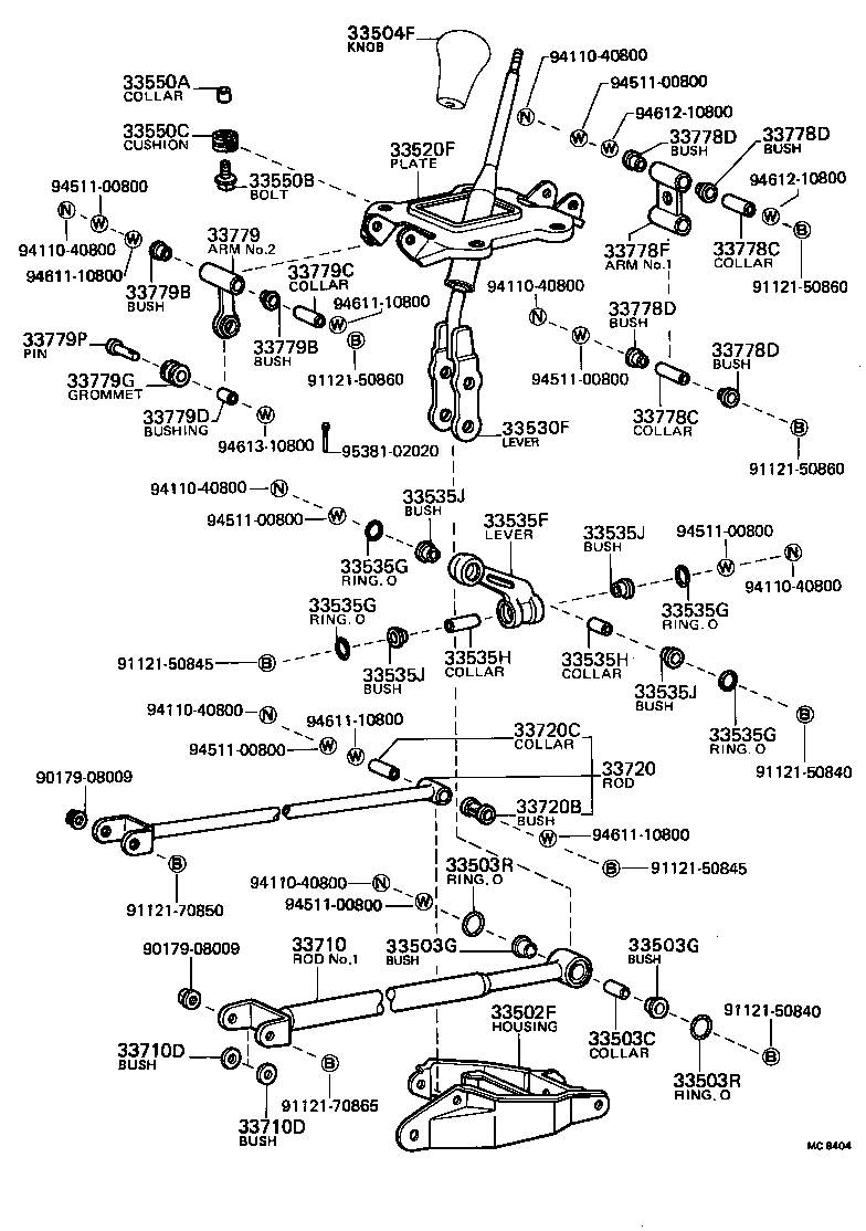 33530-16050 LEVER ASSY, SHIFT (FOR FLOOR SHIFT) product image