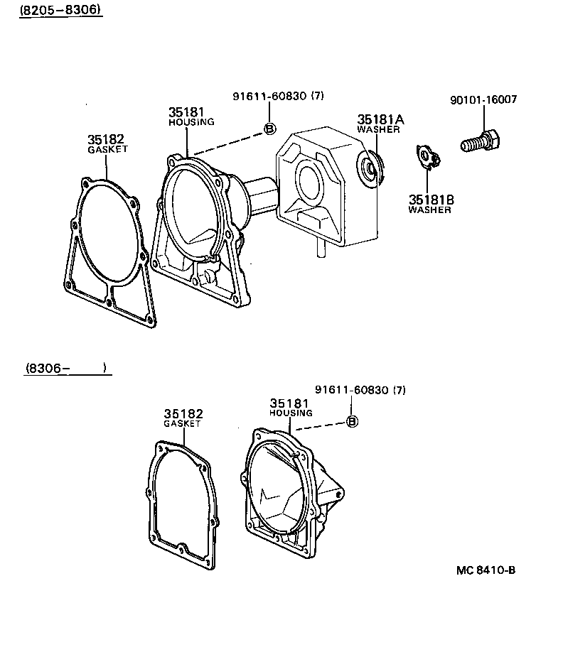 35181-16011 HOUSING, EXTENSION (ATM) product image