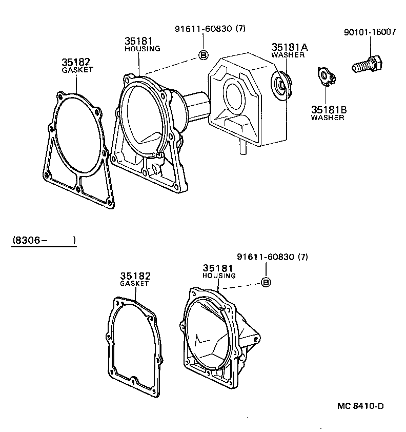 Toyota 90311-32011 SEAL, OIL (FOR AUTOMATIC TRANSMISSION EXTENSION HOUSING)