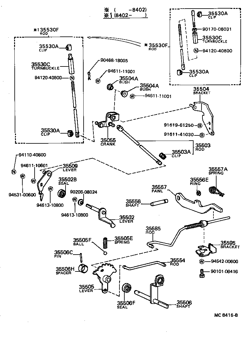 35530-16012 ROD ASSY, THROTTLE LINK CONNECTING product image