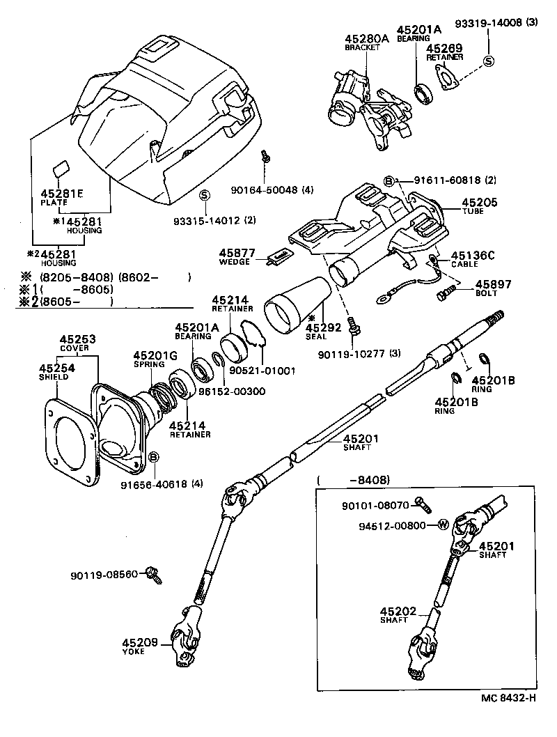 45205-16040 TUBE SUB-ASSY, STEERING COLUMN product image