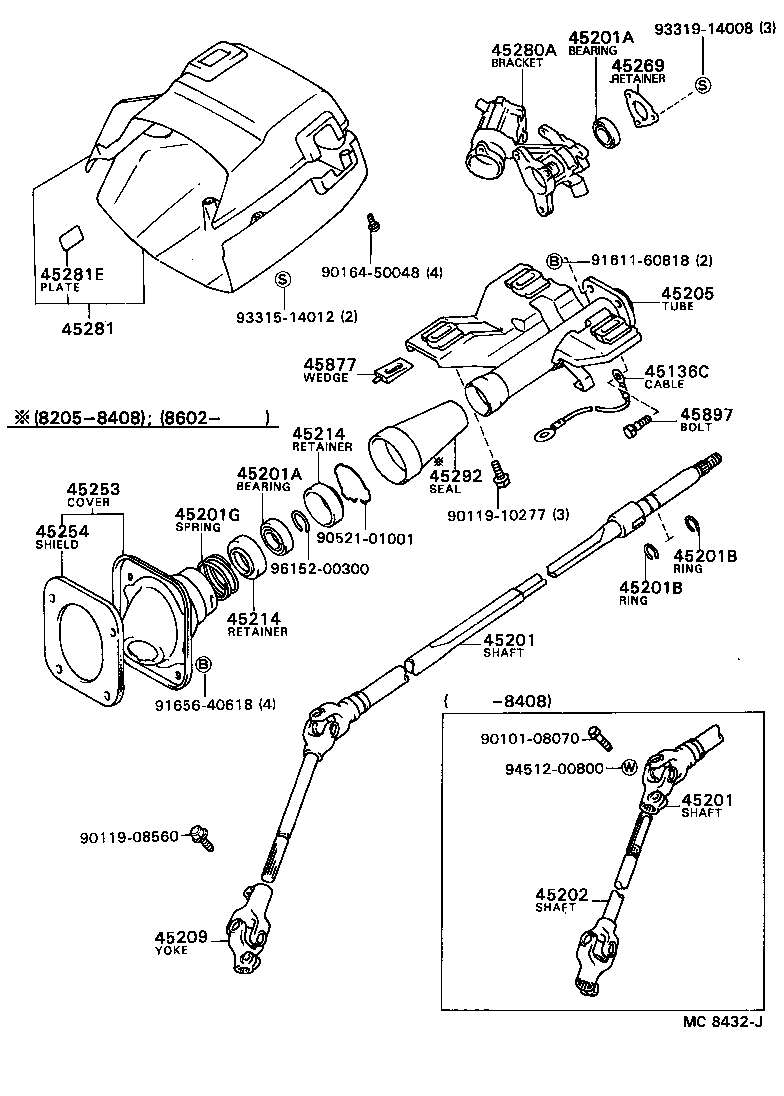 45082-16011 BRACKET SUB-ASSY, STEERING COLUMN UPPER SUPPORT product image