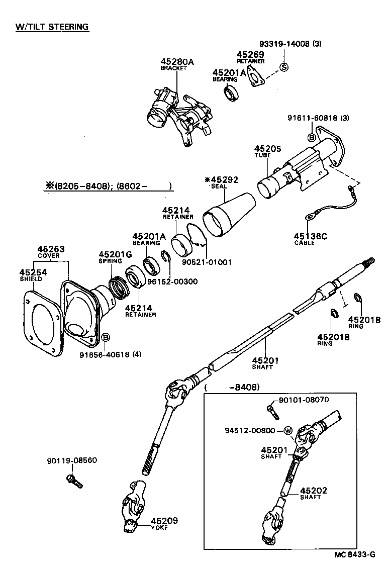 45082-16011 BRACKET SUB-ASSY, STEERING COLUMN UPPER SUPPORT product image