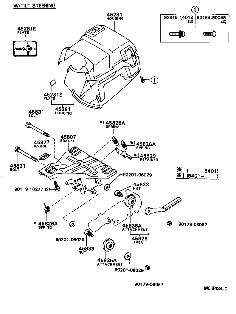 45020-16020 BRACKET ASSY, STEERING COLUMN UPPER W/SWITCH product image