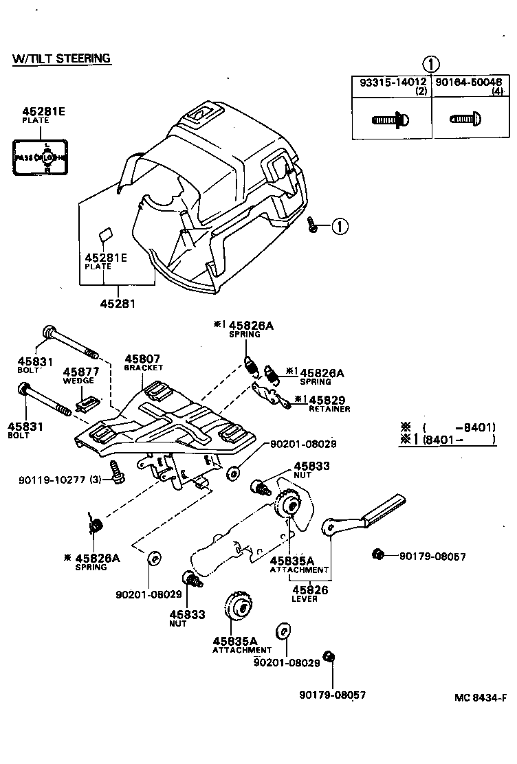 45082-16011 BRACKET SUB-ASSY, STEERING COLUMN UPPER SUPPORT product image