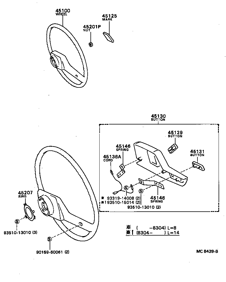 45125-16340 MARK, STEERING WHEEL PAD product image