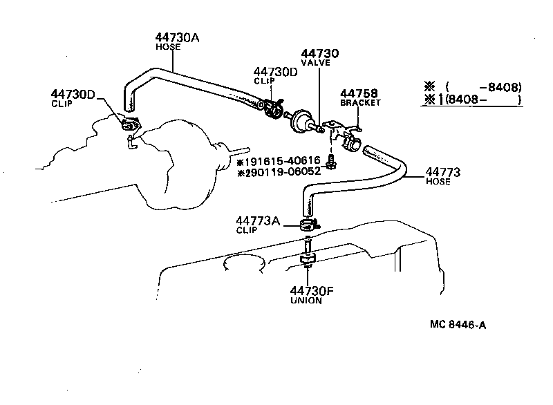 04443-16040 BOOSTER KIT, BRAKE product image