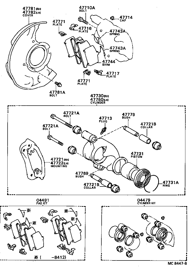 04491-16030 PAD KIT, DISC BRAKE, FRONT product image